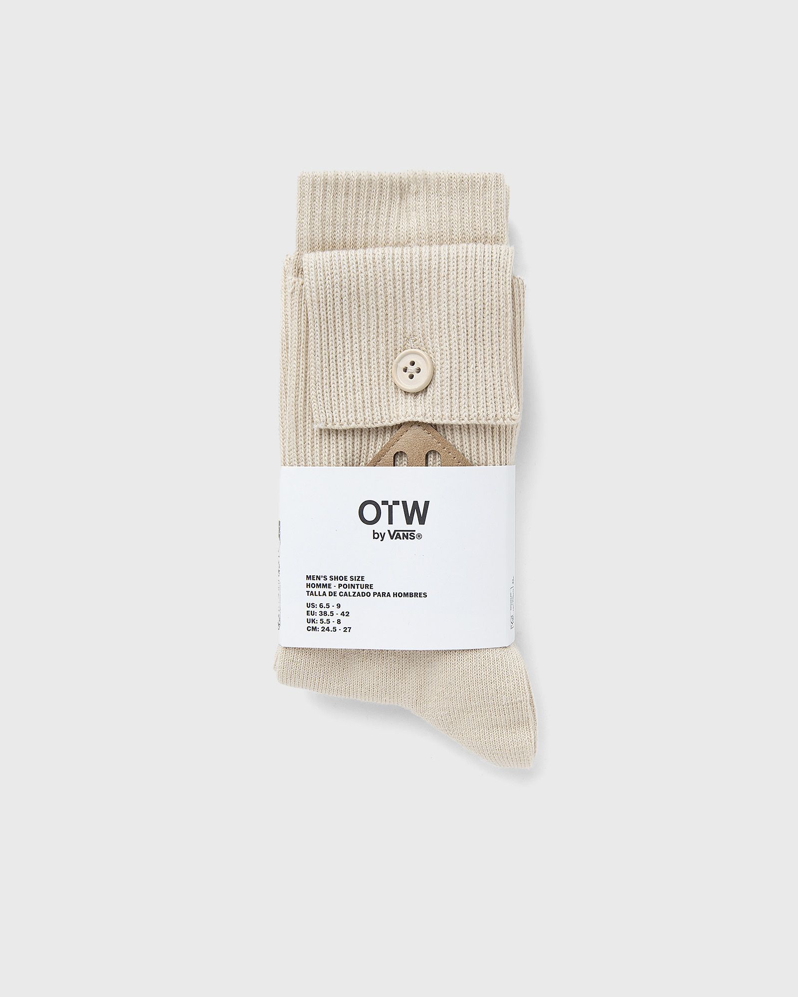 x NICOLE MCLAUGHLIN Cargo Sock  6.5-9