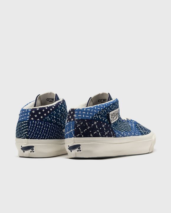 OTW Half Cab 33 EK FDMTL