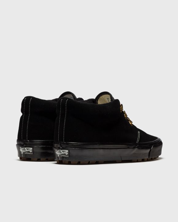 UA OG Chukka Sierra LX