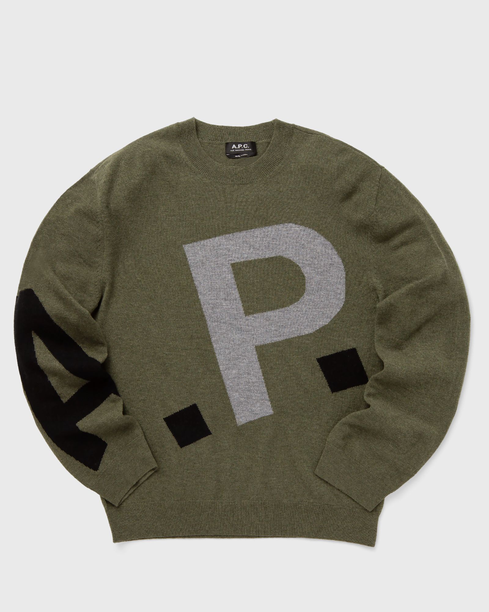 pull logo all over h