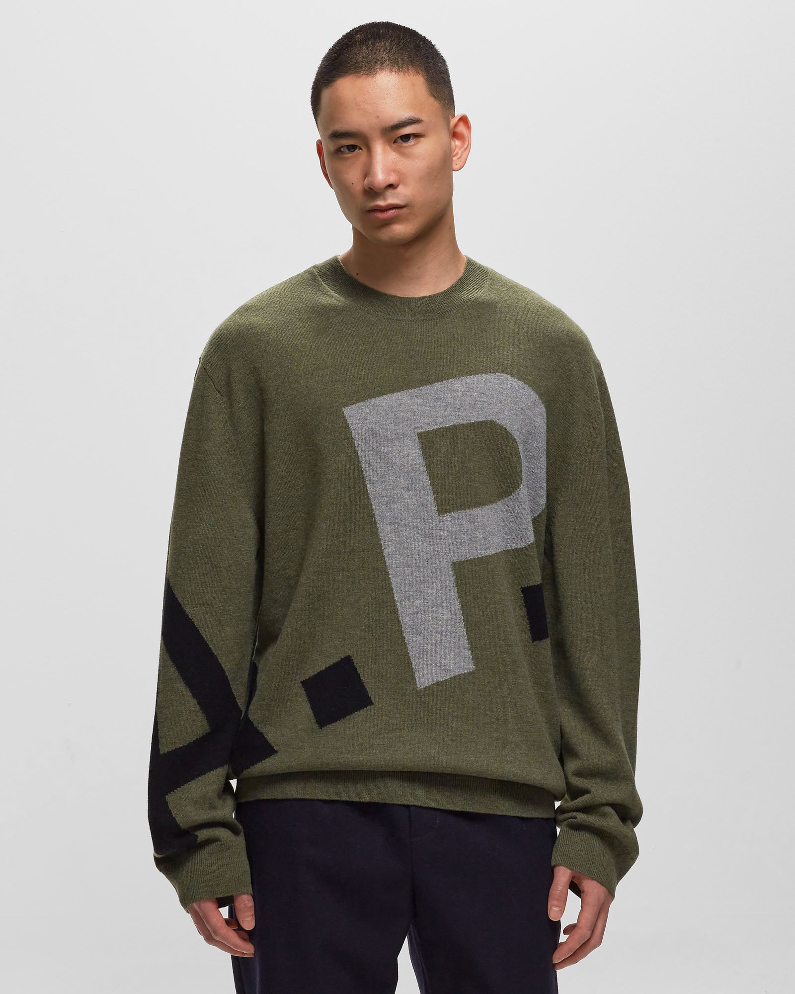 pull logo all over h