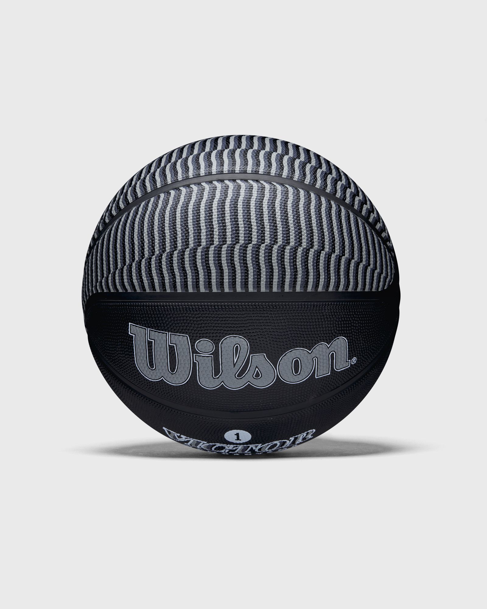 NBA PLAYER ICON OUTDOOR BASKETBALL VICTOR SIZE 7