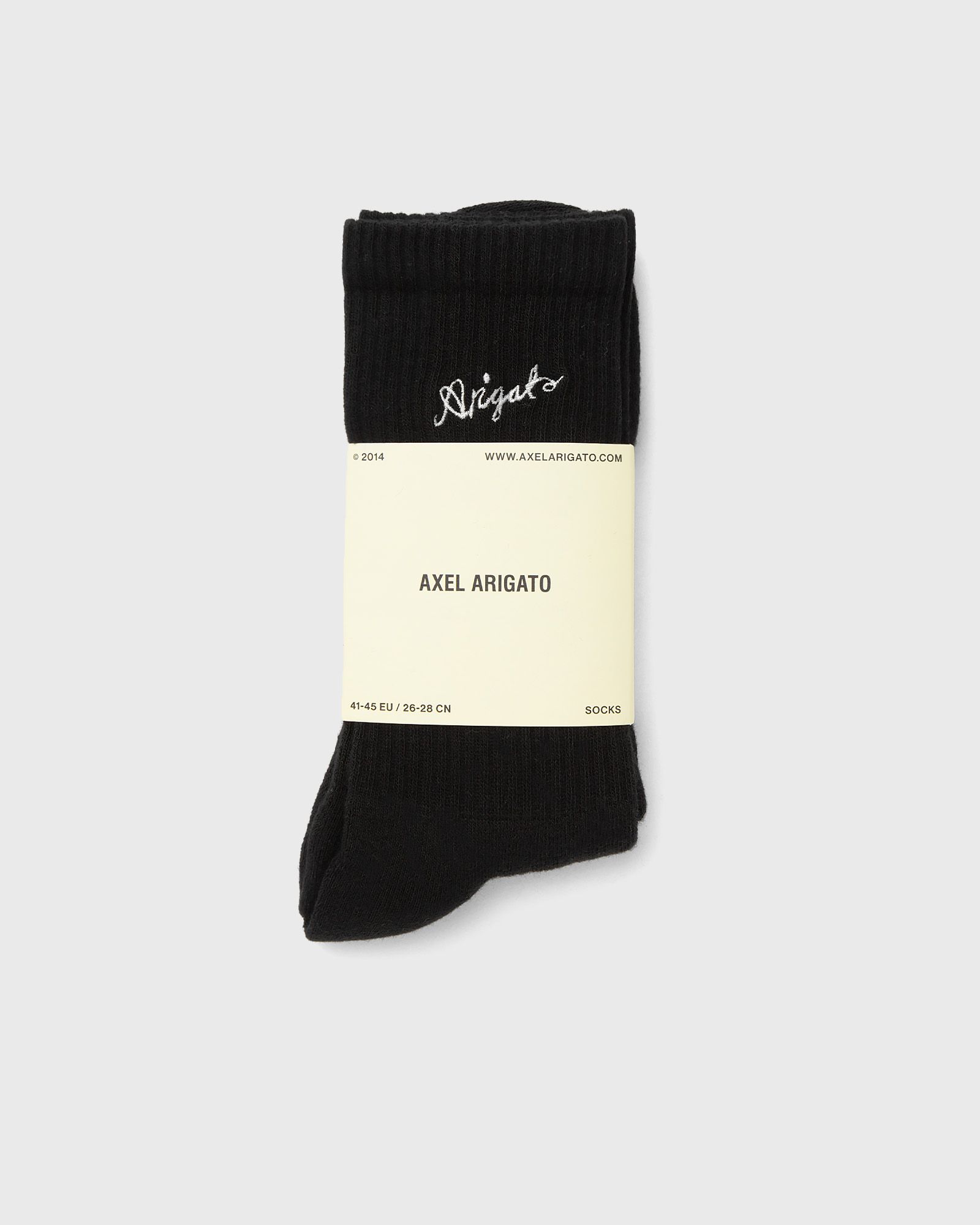 Scribble Arigato Tube Socks