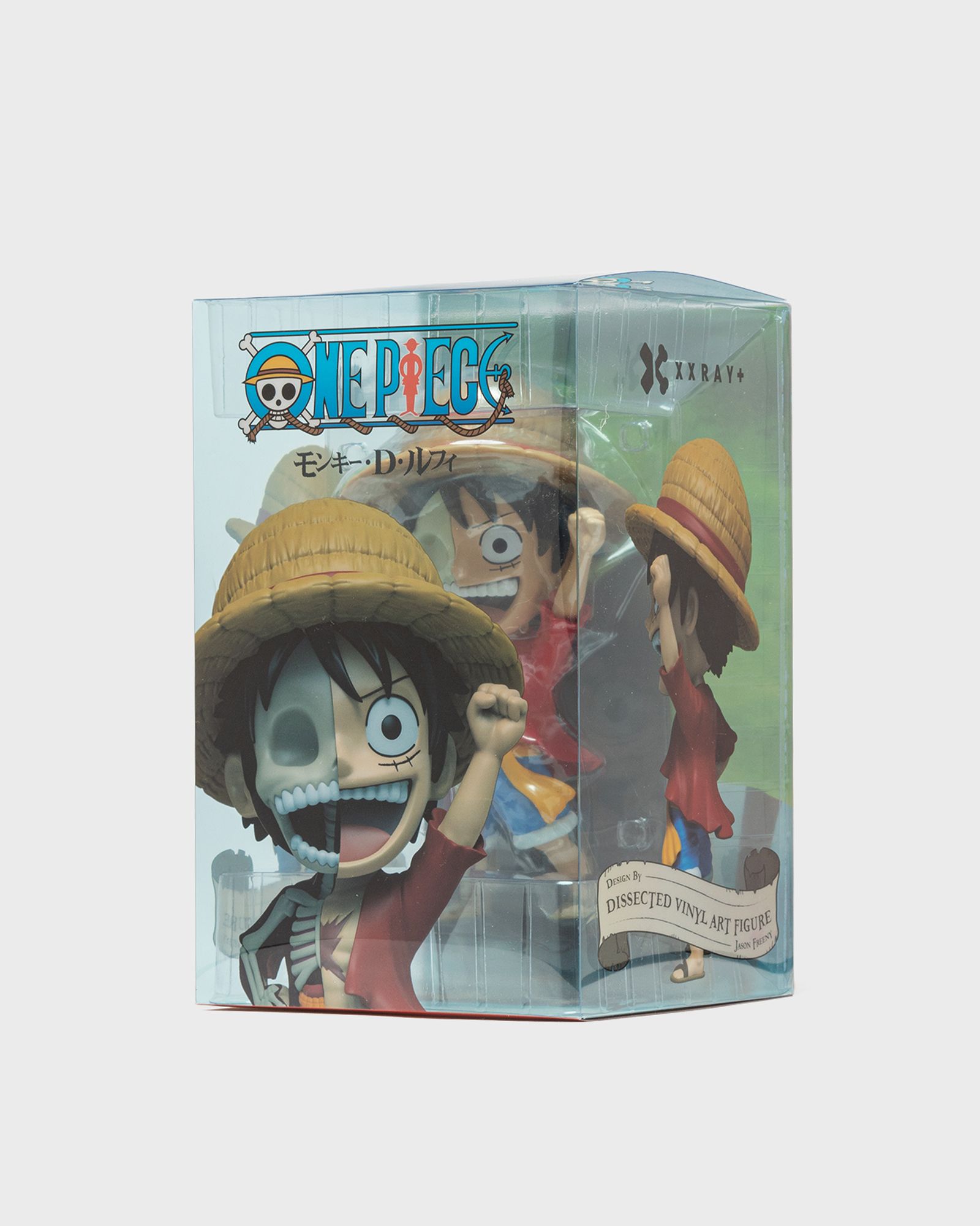XXRAY PLUS: One Piece Luffy