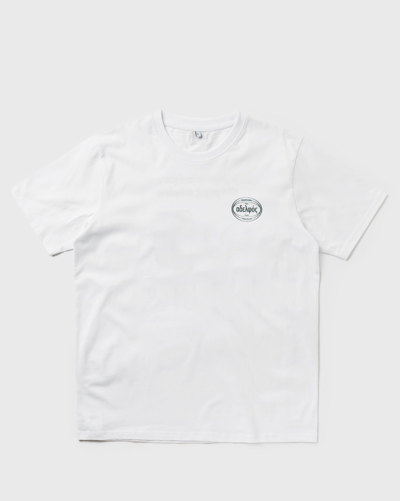 ADELFOS TEE