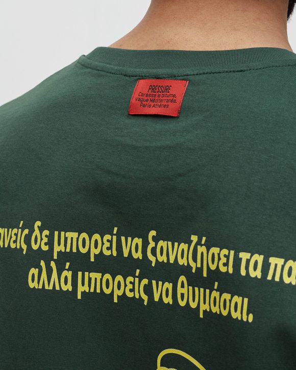 ADELFOS TEE
