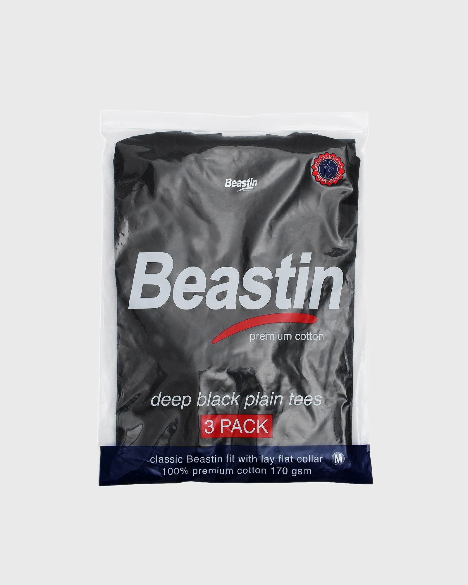 Since 08 Plain Tee (3-Pack)