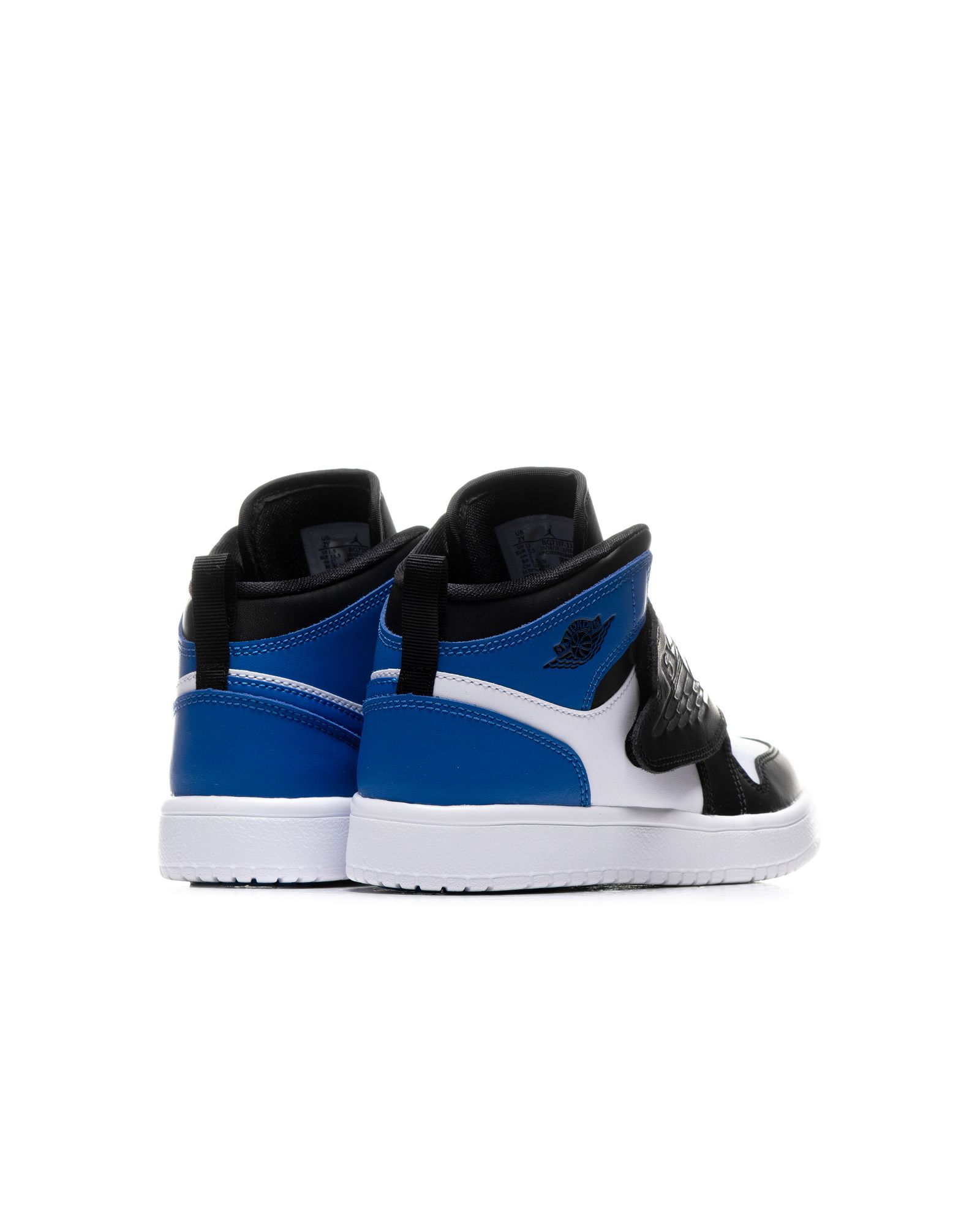 Sky jordan 1 (ps)