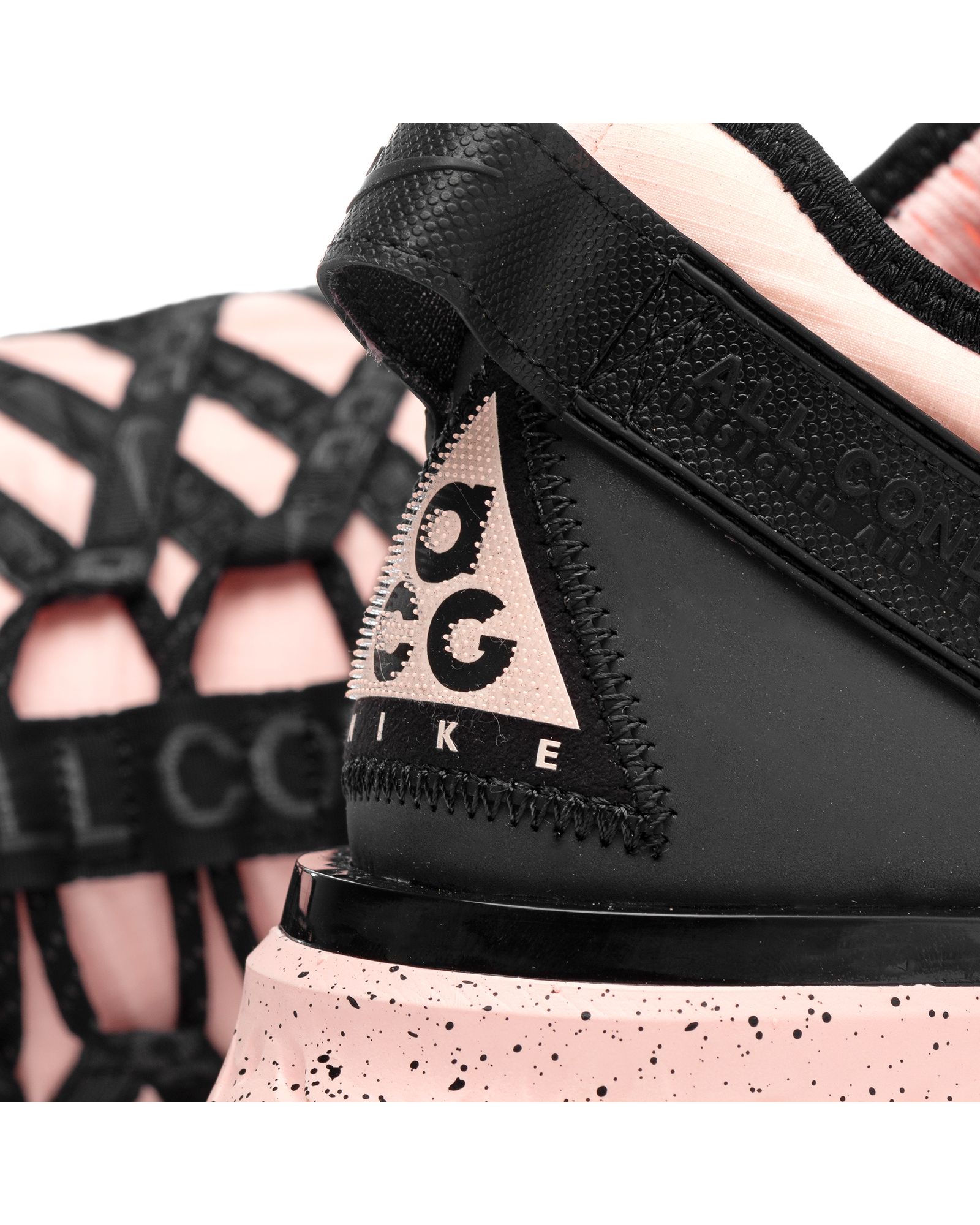 ACG React Terra Gobe