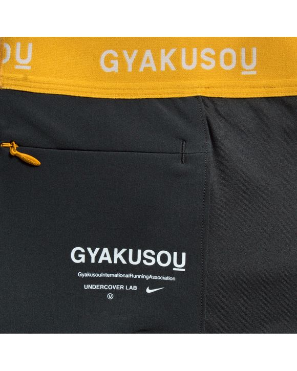 NIKE X GYAKUSOU NRG HELIX TIGHT