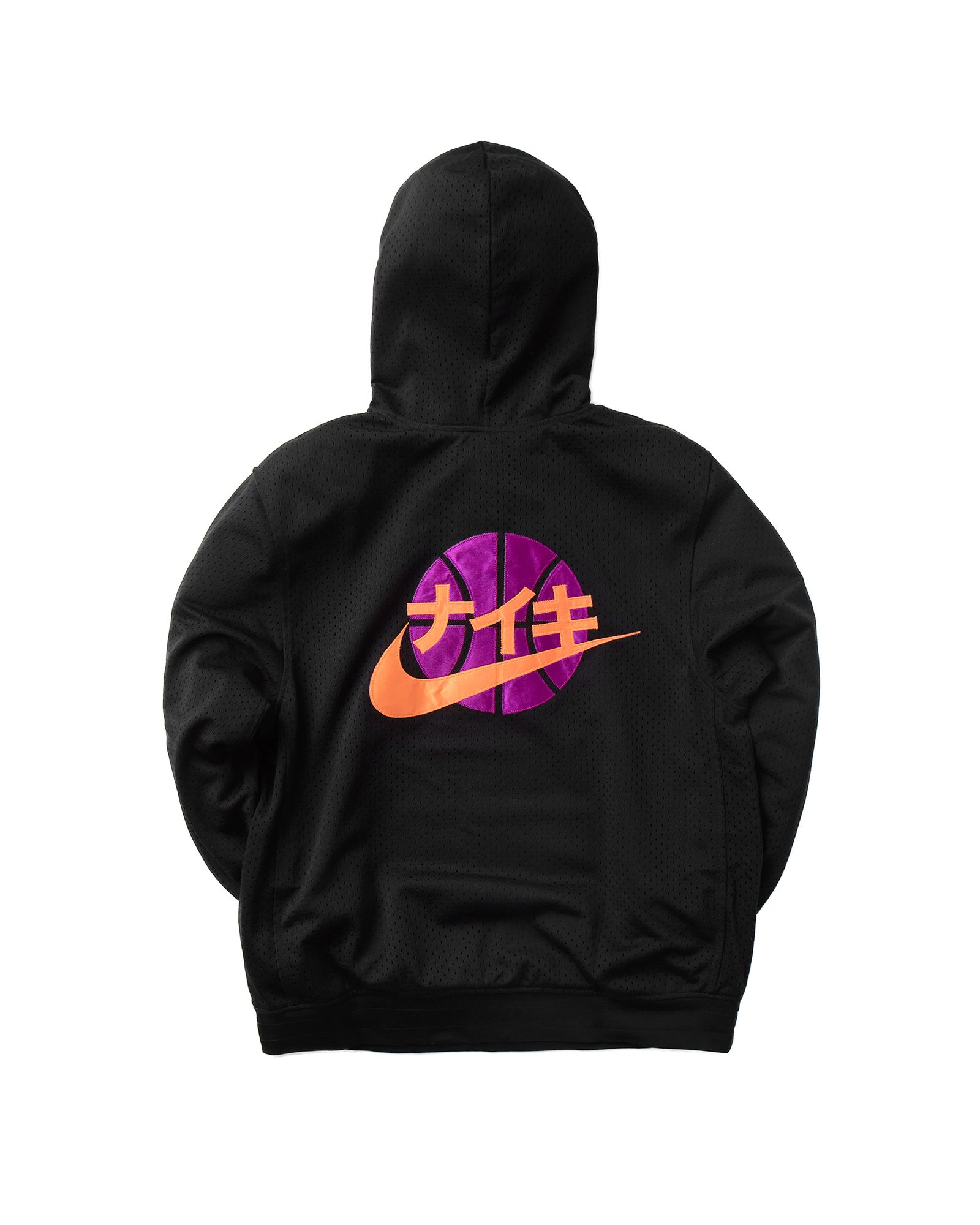 Basketball Hoodie