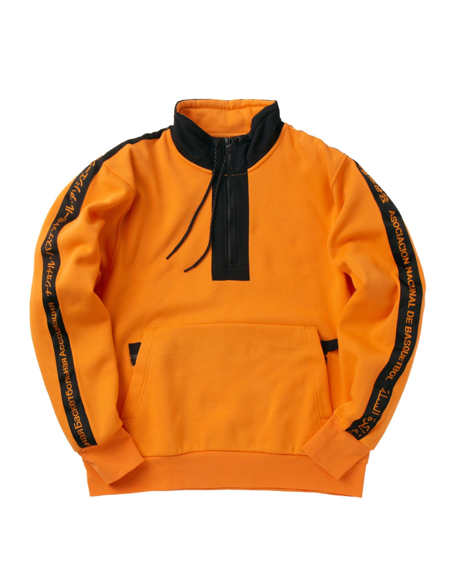 NBA 1/2-Zip Pullover
