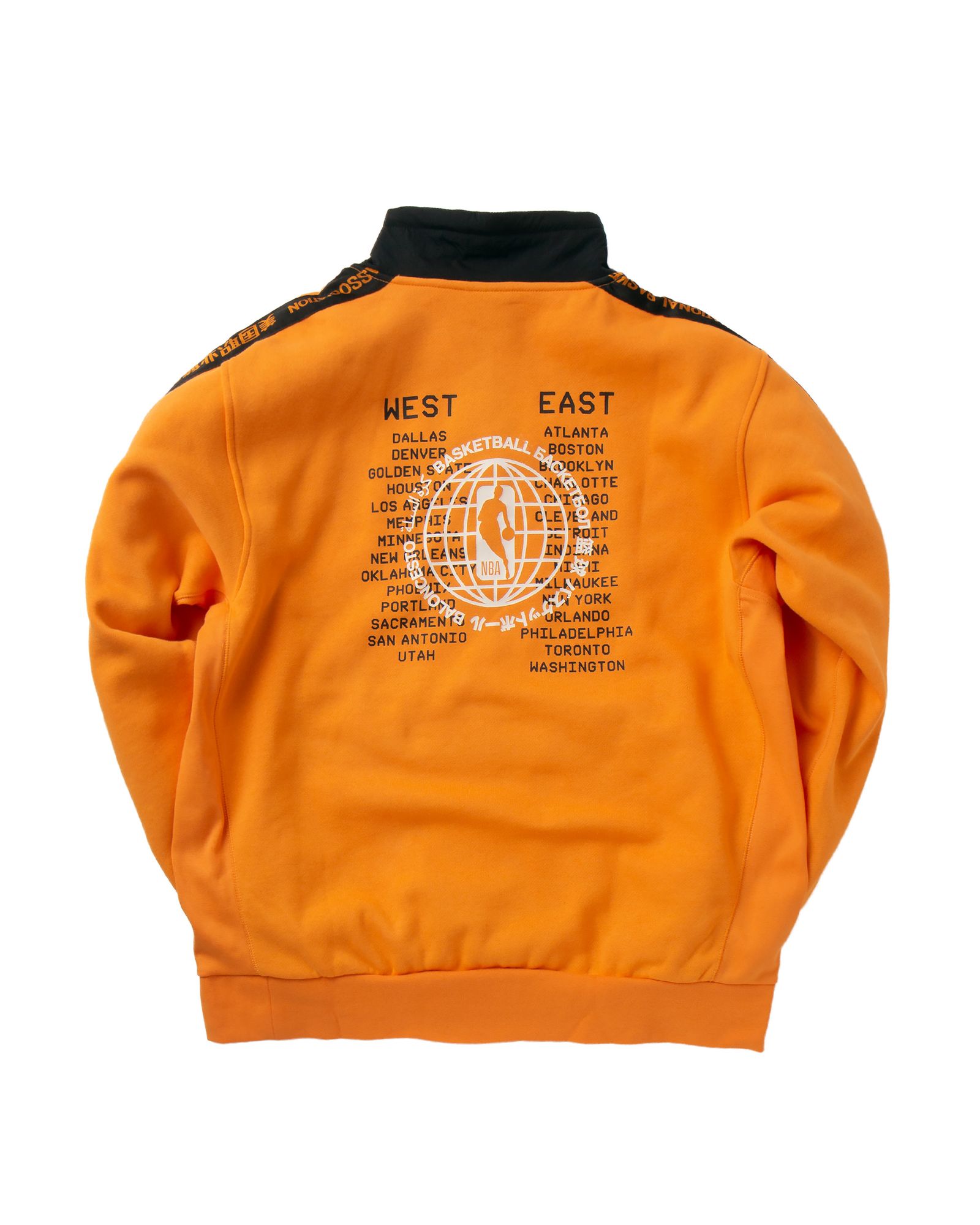 NBA 1/2-Zip Pullover