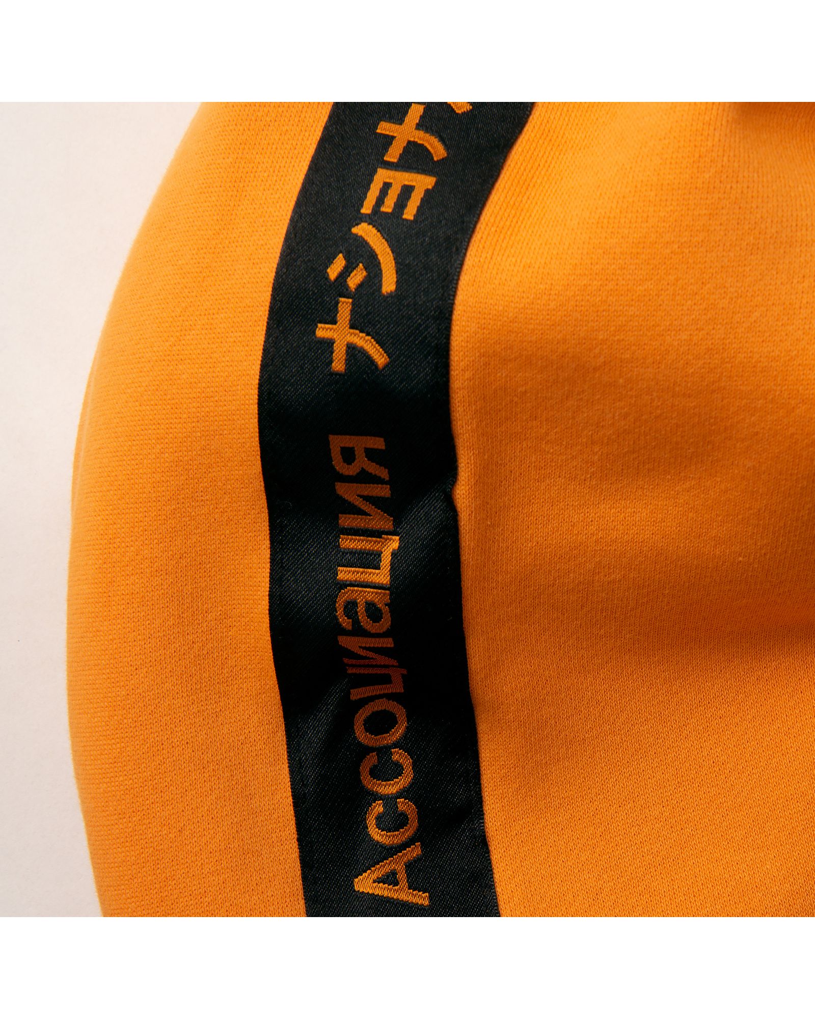 NBA 1/2-Zip Pullover