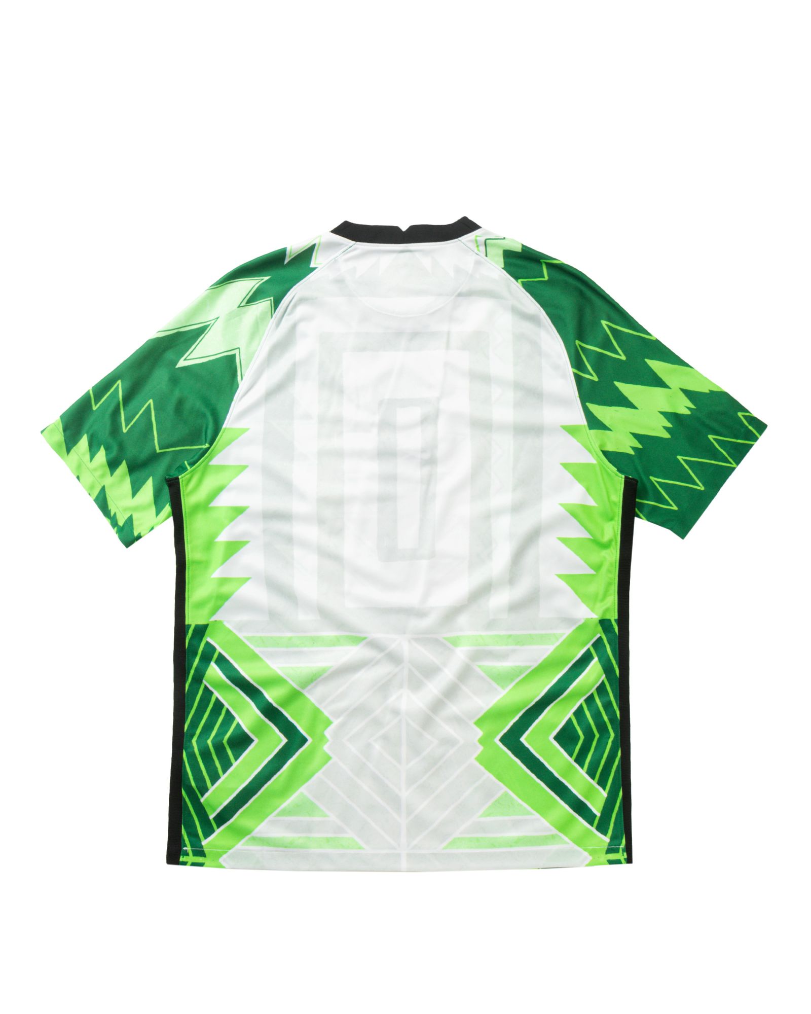 Nigeria 2020 Stadium Home