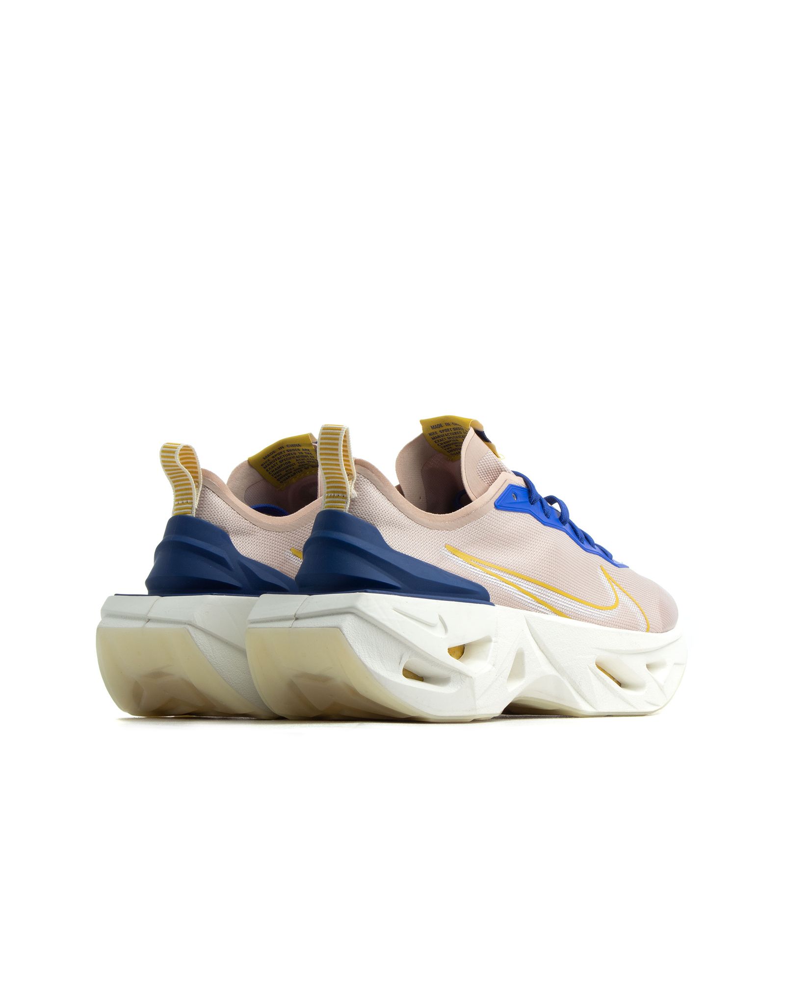 WMNS Zoom X Vista Grind