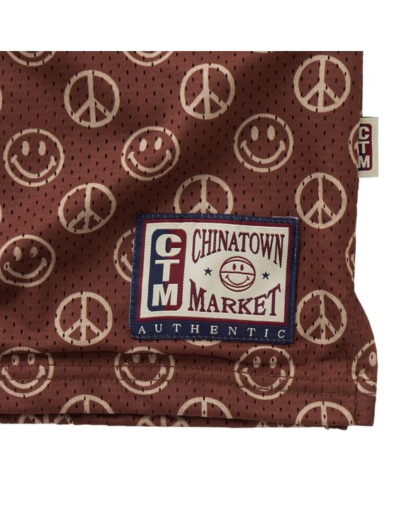 Smiley Cabana Basketball Jersey