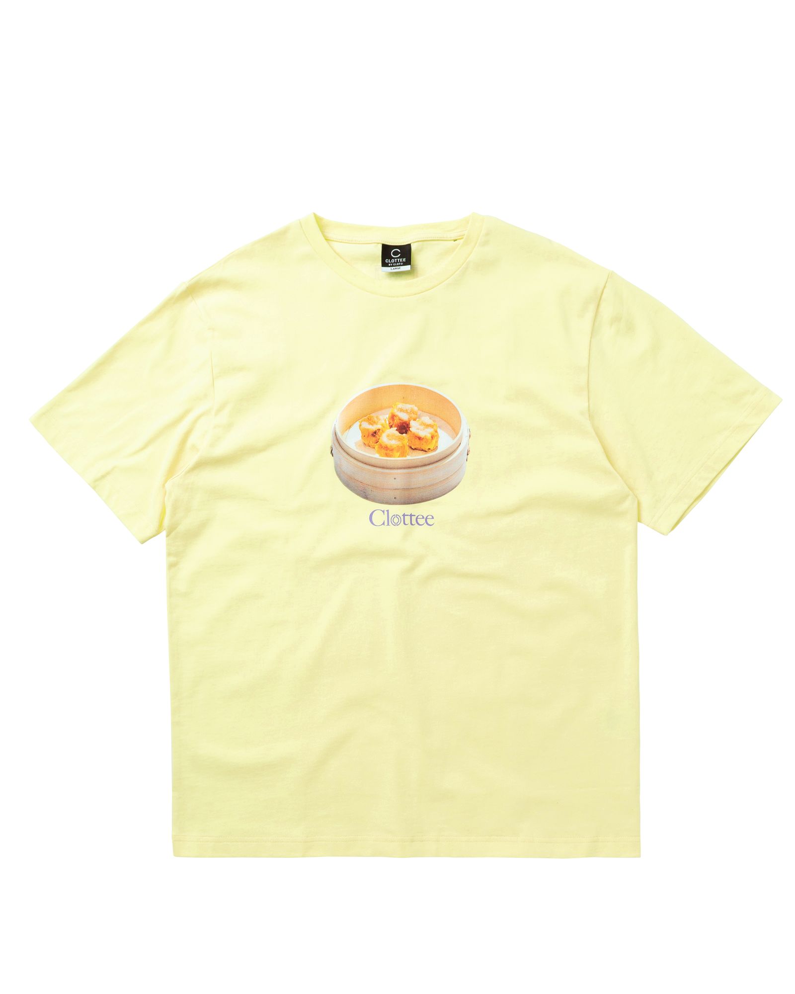 SIU MAI TEE