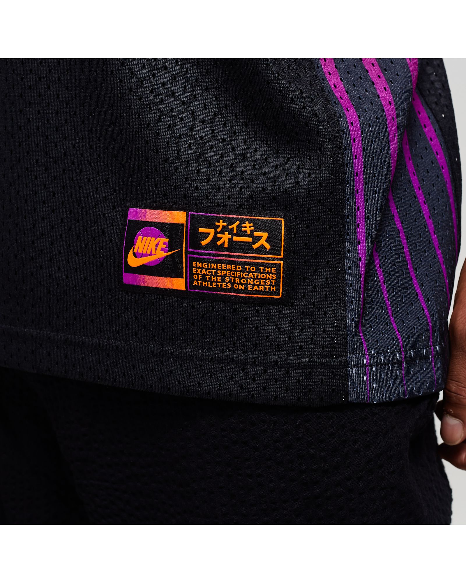 KMA Basketball Jersey