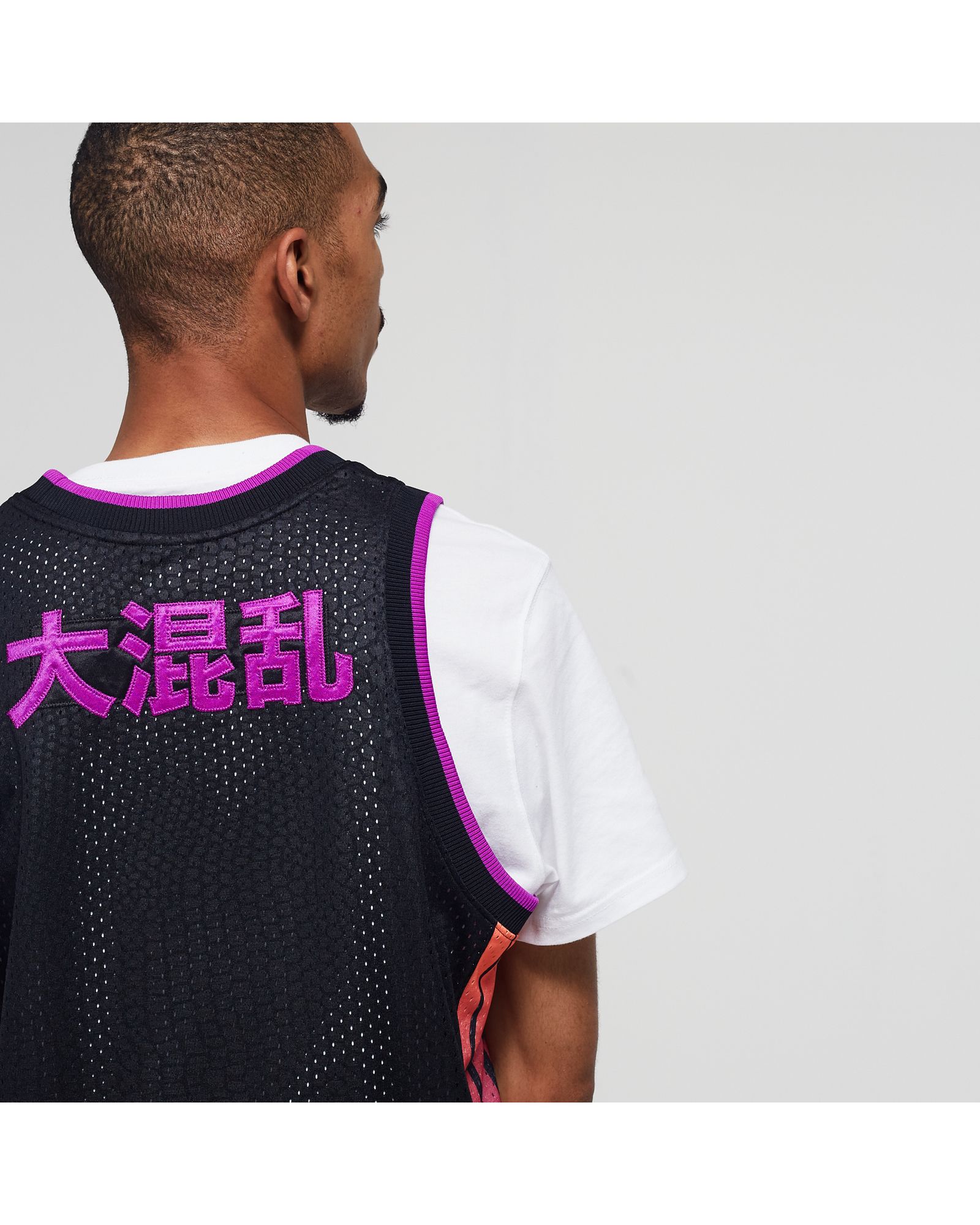 KMA Basketball Jersey