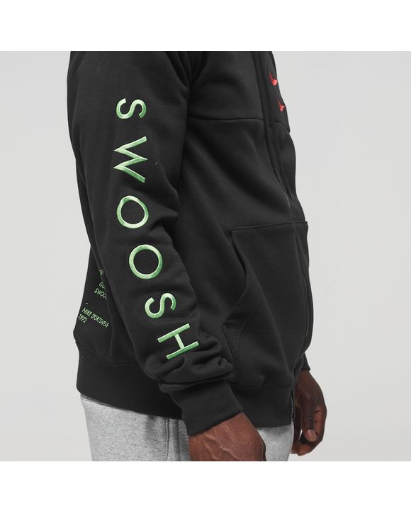 Full-Zip Hoodie