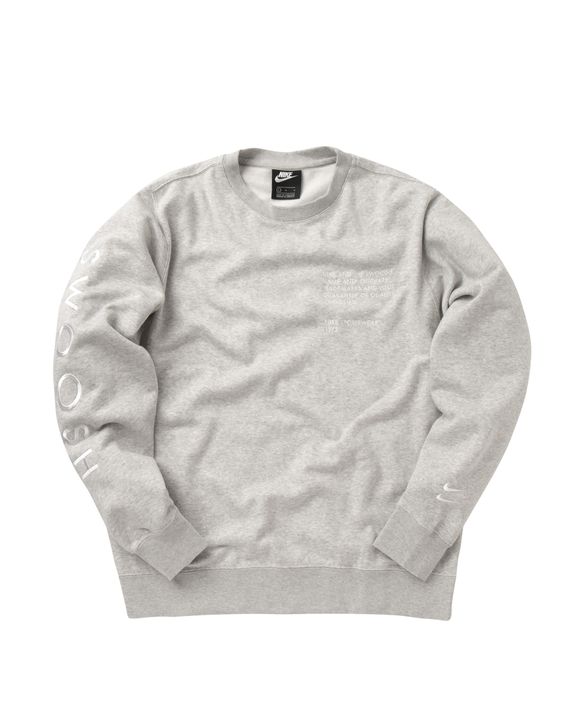 SWOOSH CREW