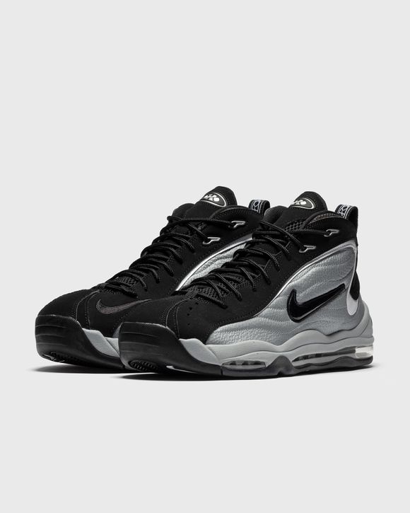 Nike air total max uptempo silver hotsell