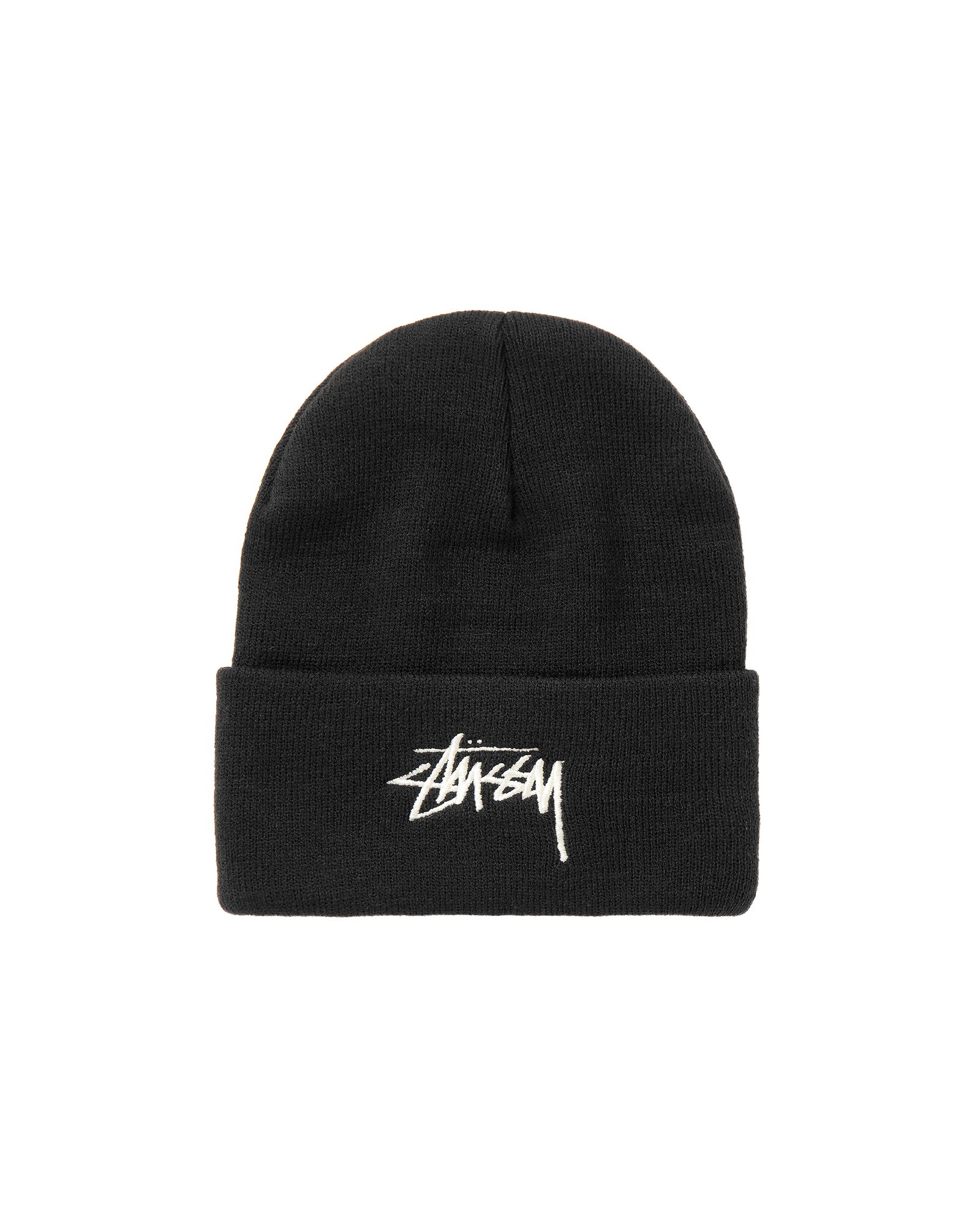 Nike x Stüssy Beanie