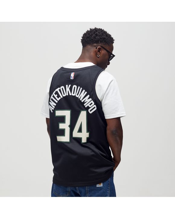 Giannis Antetokounmpo Milwaukee Bucks Nike MVP Swingman Jersey White -  Statement Edition