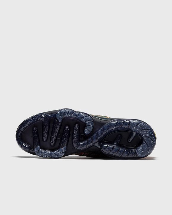 Air Vapormax 2020 FlyKnit