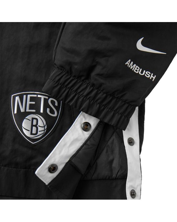 Nike x Ambush Hooded Jacket