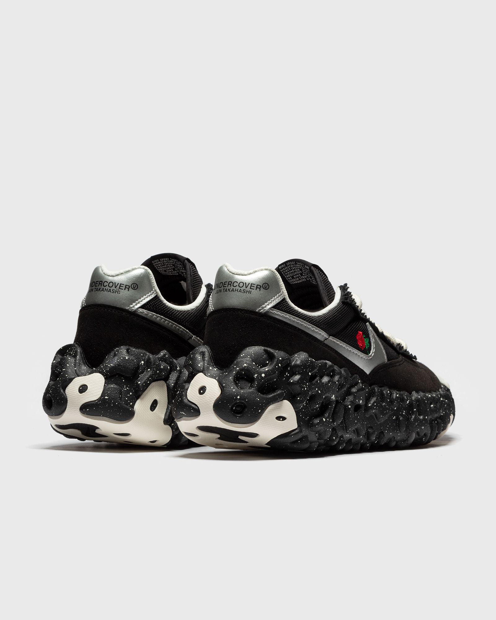 Nike x Undercover Overbreak
