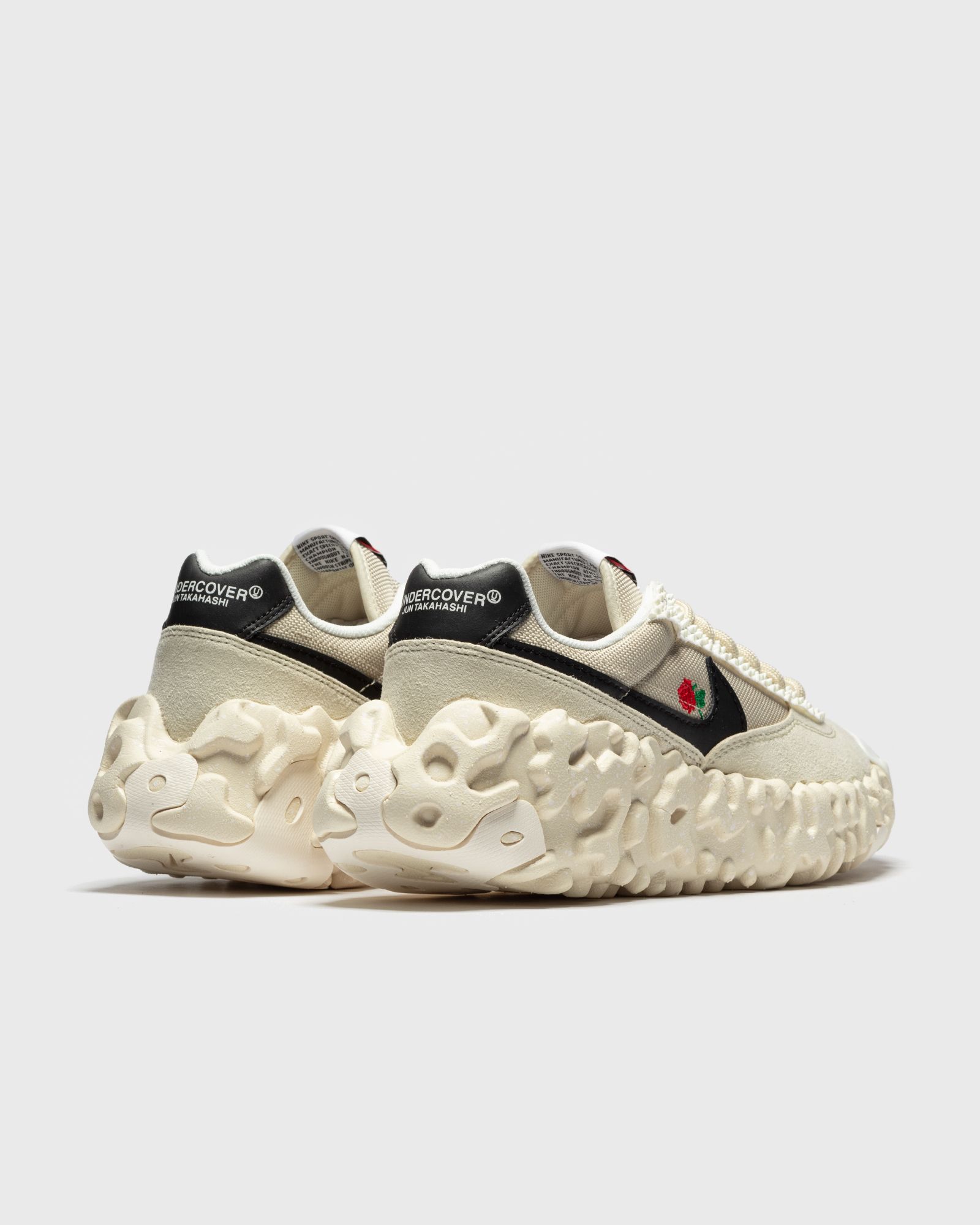 Nike x Undercover Overbreak