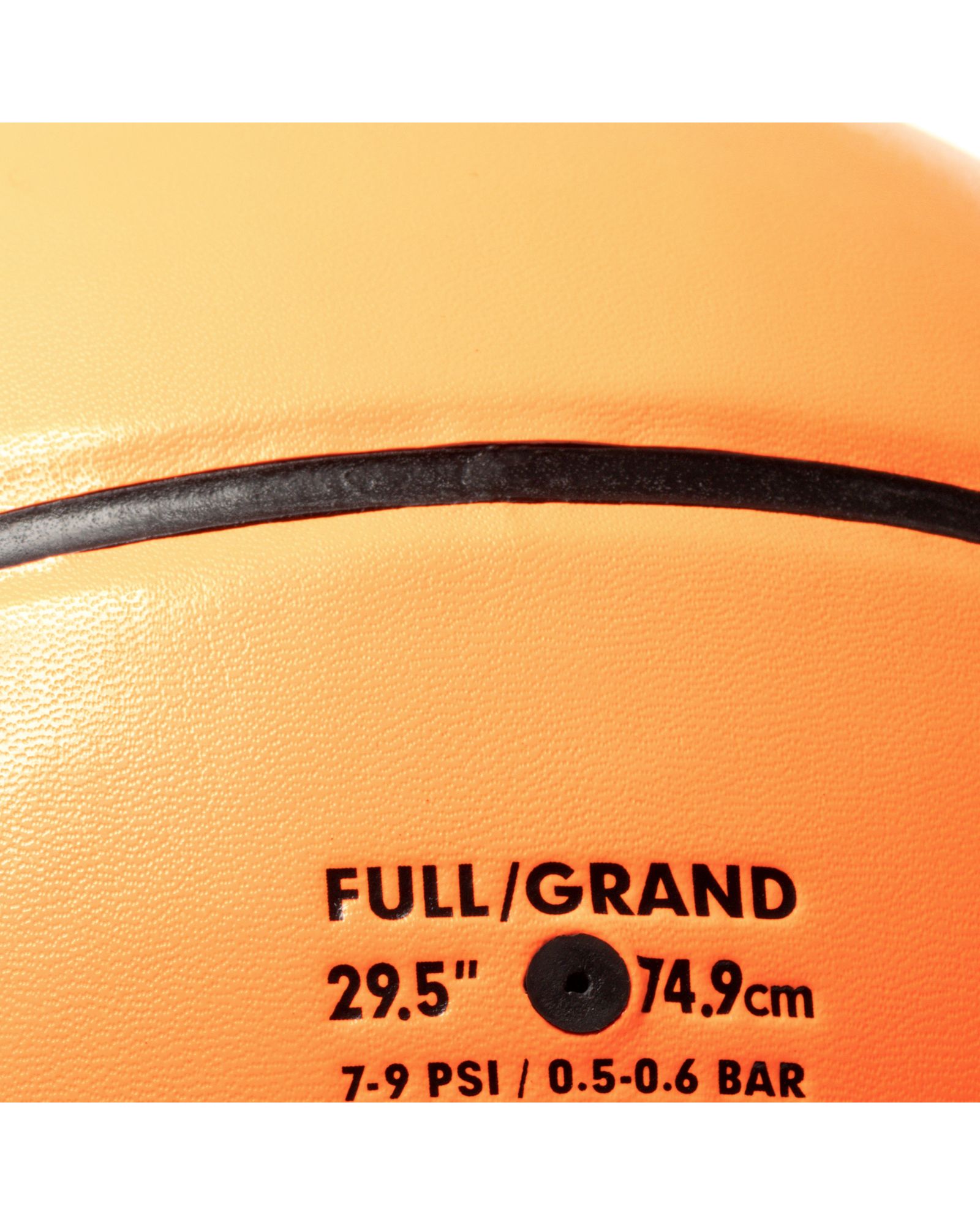 NIKE BASKETBALL X AMBUSH 2020 BASKETBALL INFLATABLES