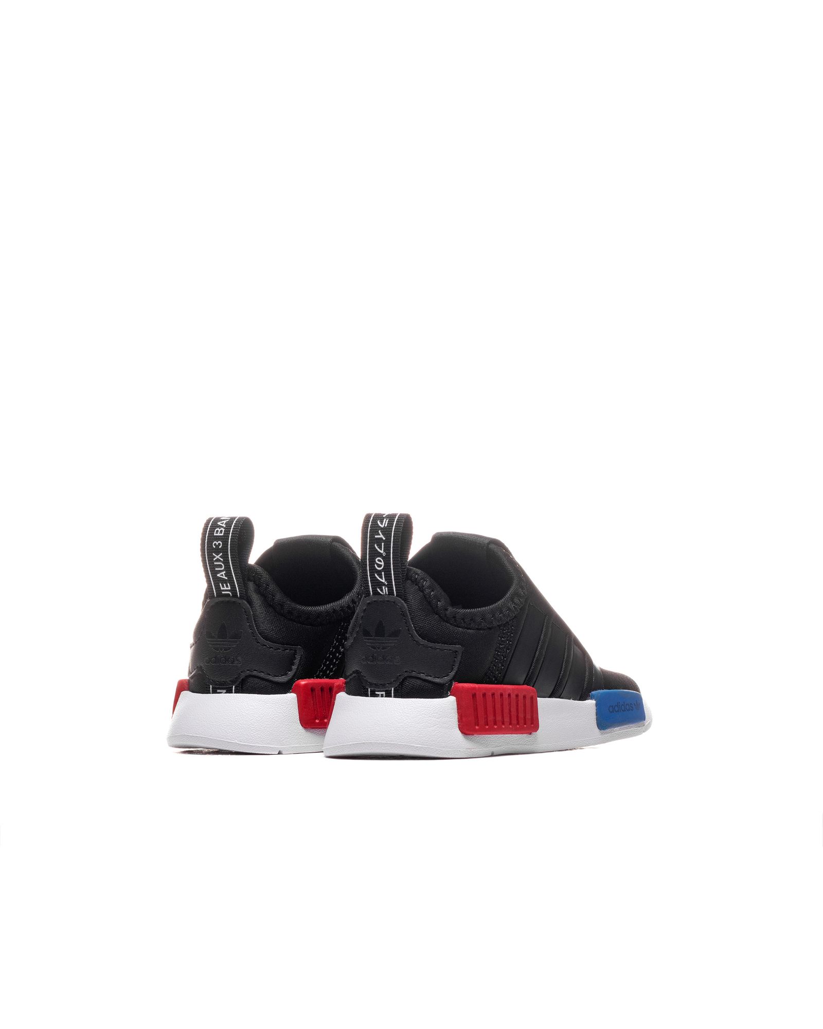 NMD 360 INFANT