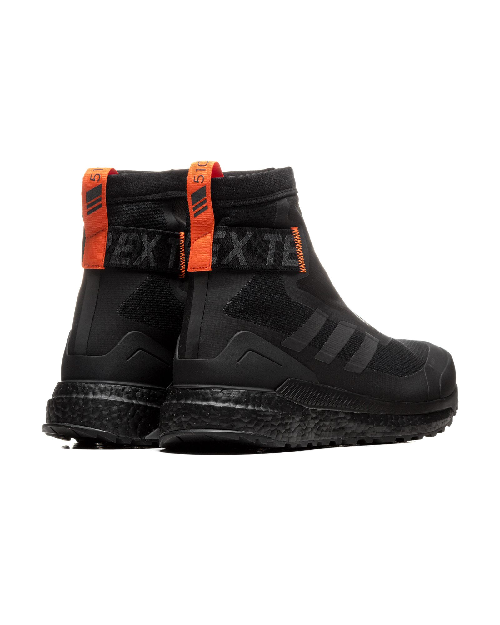 TERREX FREE HIKER C