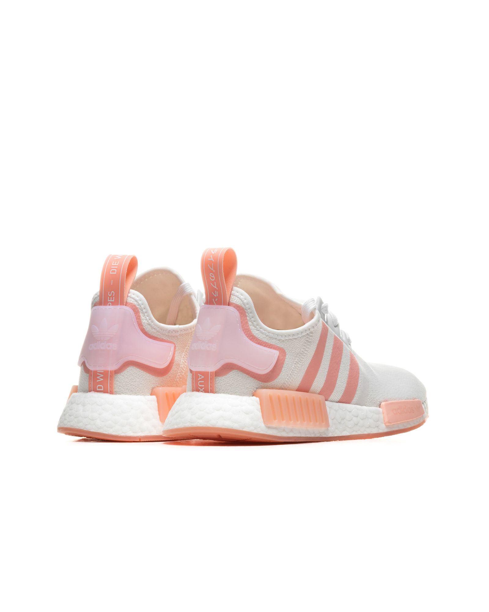 WMNS NMD_R1