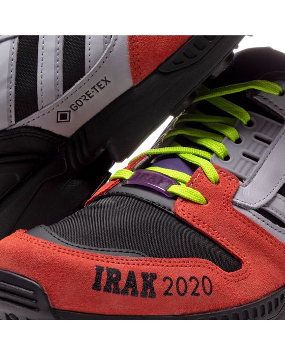 Irak zx 8000 online gtx