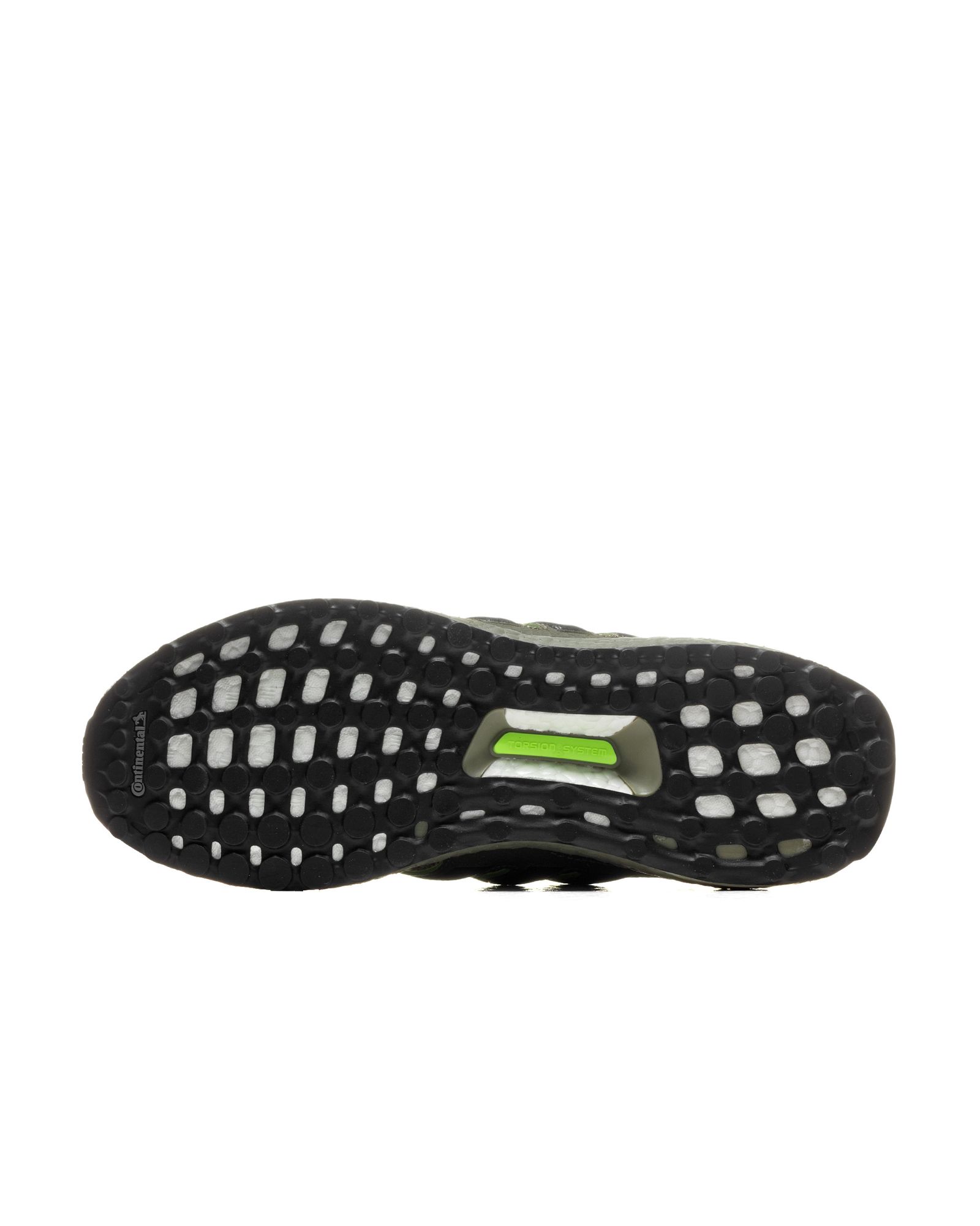 adidas X STAR WARS UltraBOOST DNA "YODA"