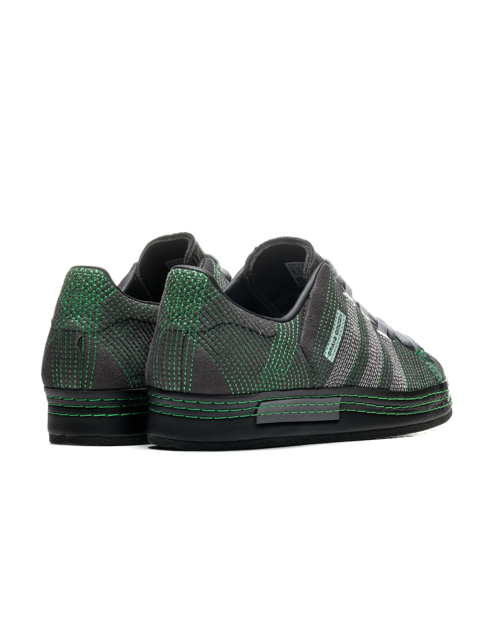 CRAIG GREEN Superstar