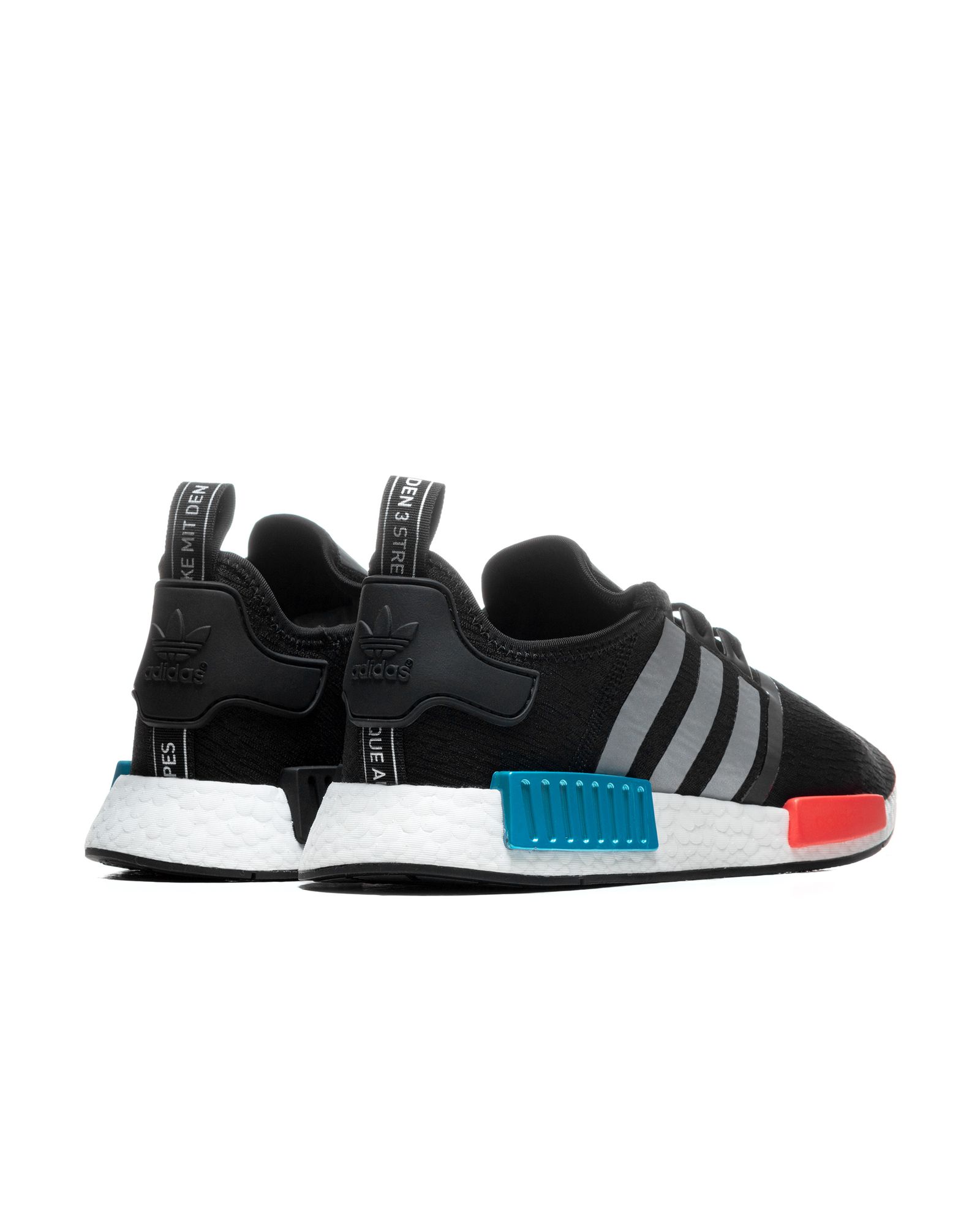 NMD_R1