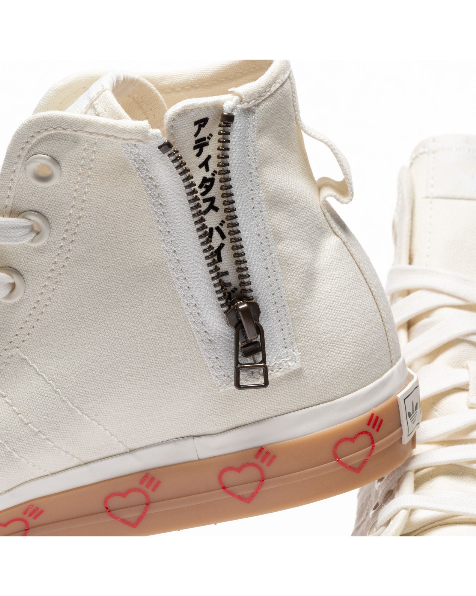 adidas X HUMAN MADE NIZZA HI