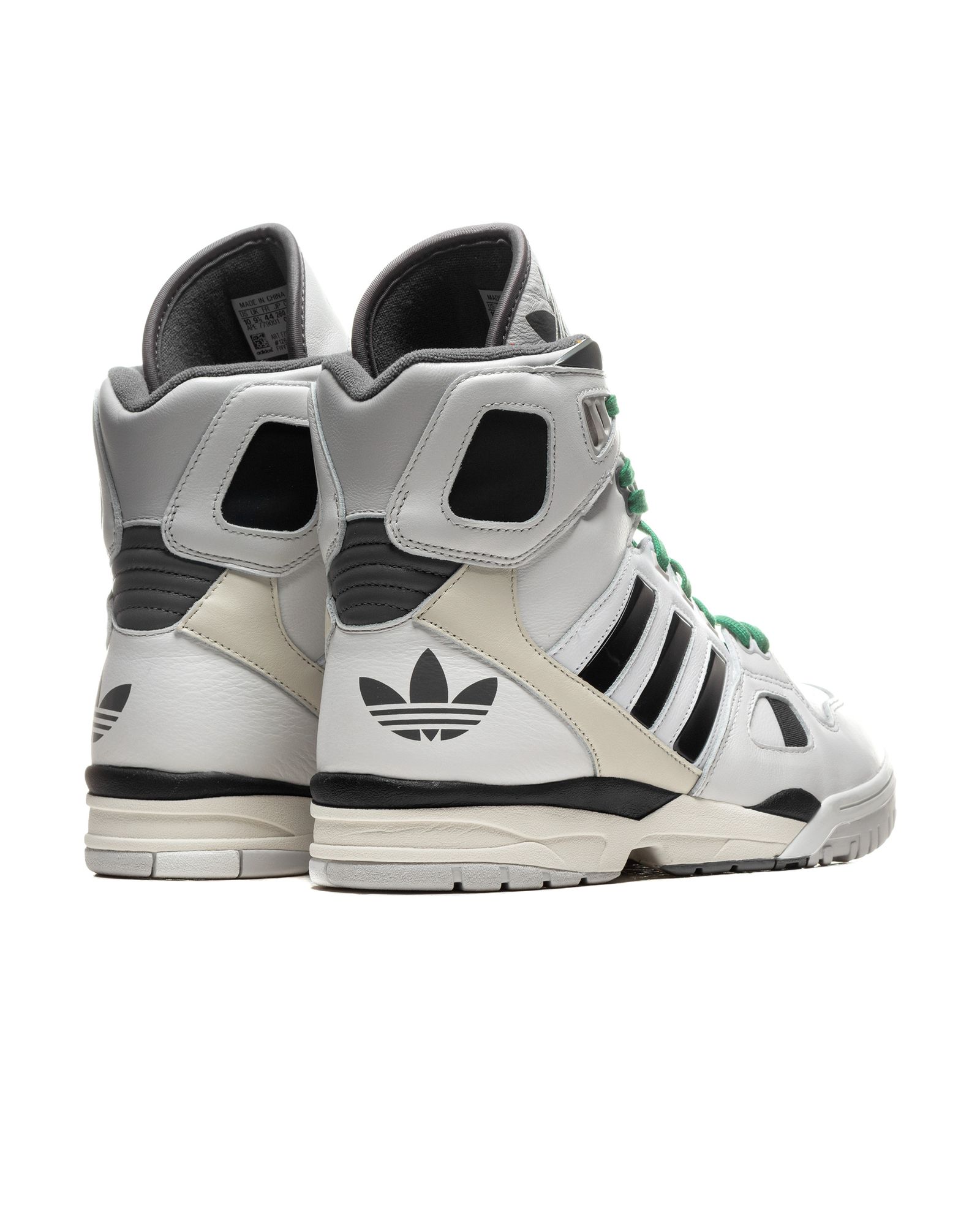 Adidas x Kid Cudi TORSION ARTILLER