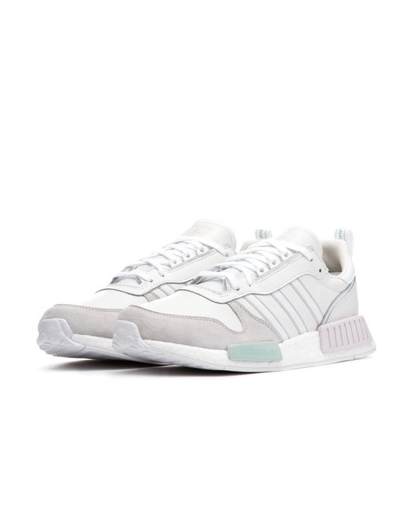 Adidas risingstar shop x r1