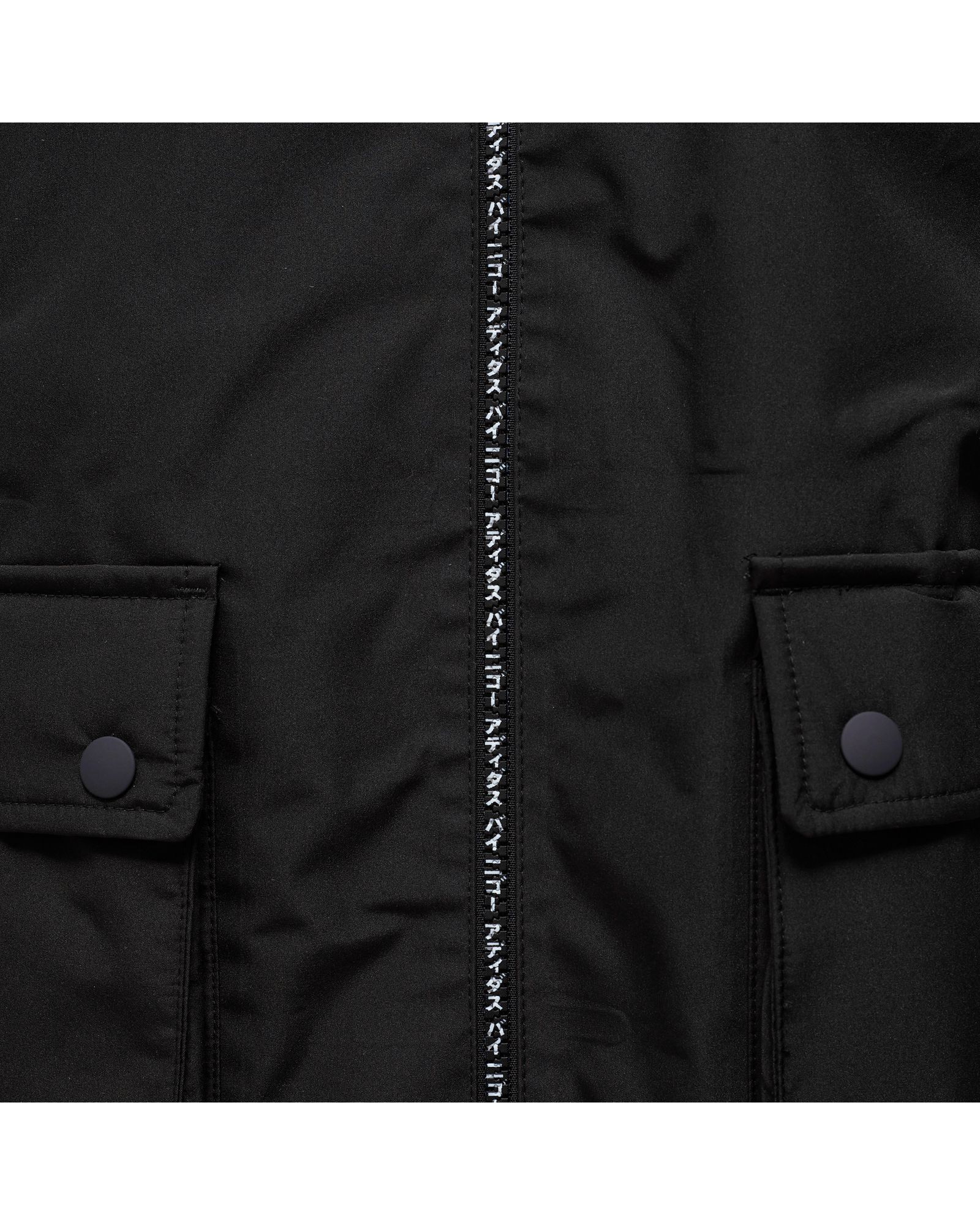 adidas X HUMAN MADE INFLATABLE JACKET