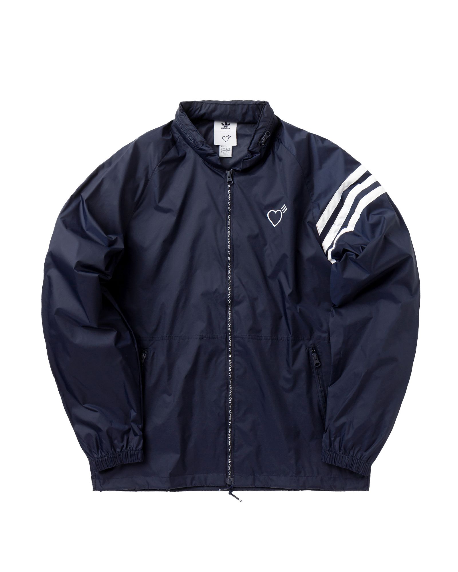 ADIDAS X HUMAN MADE WINDBREAKER