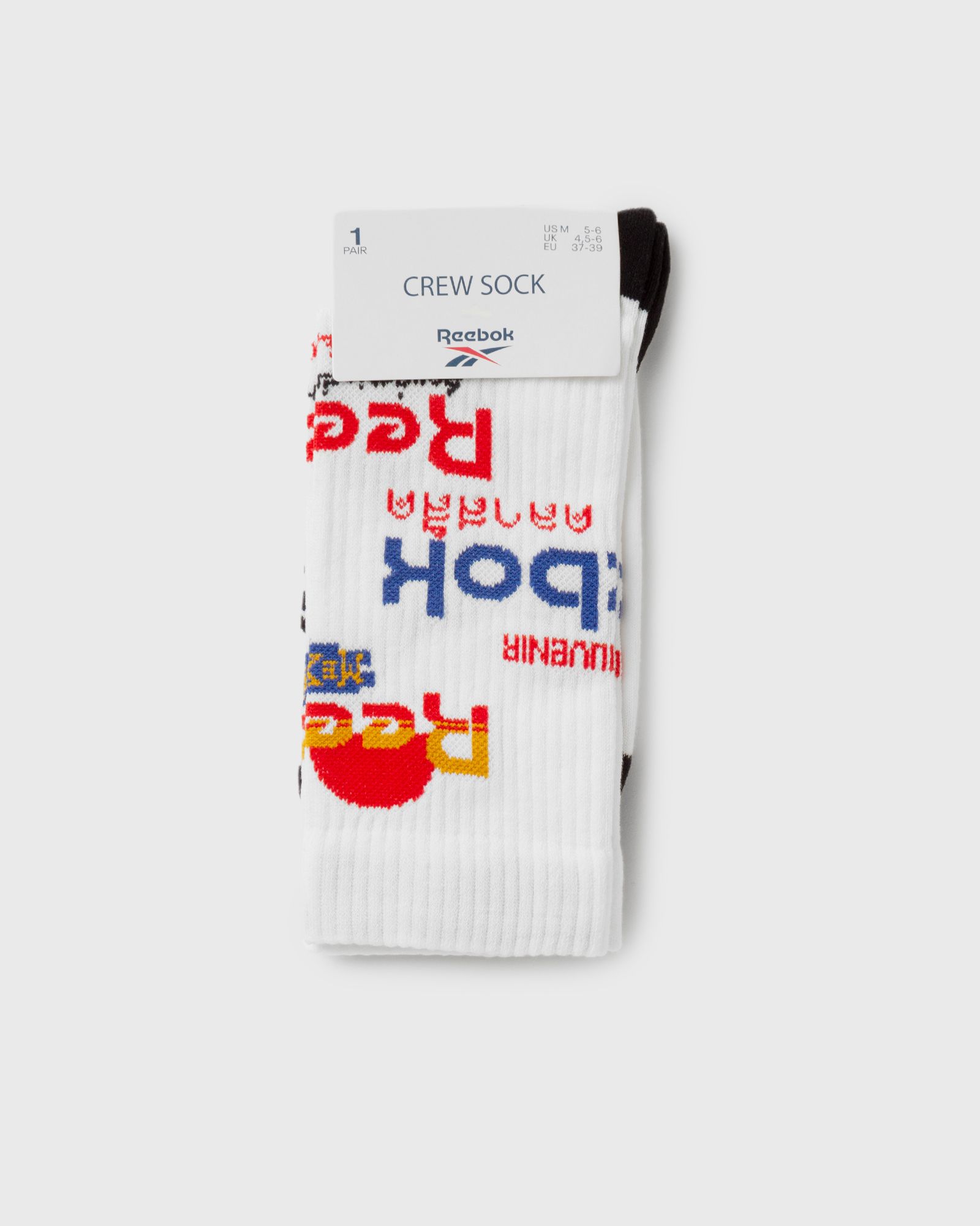 CLASSIC TRAVEL SOCK