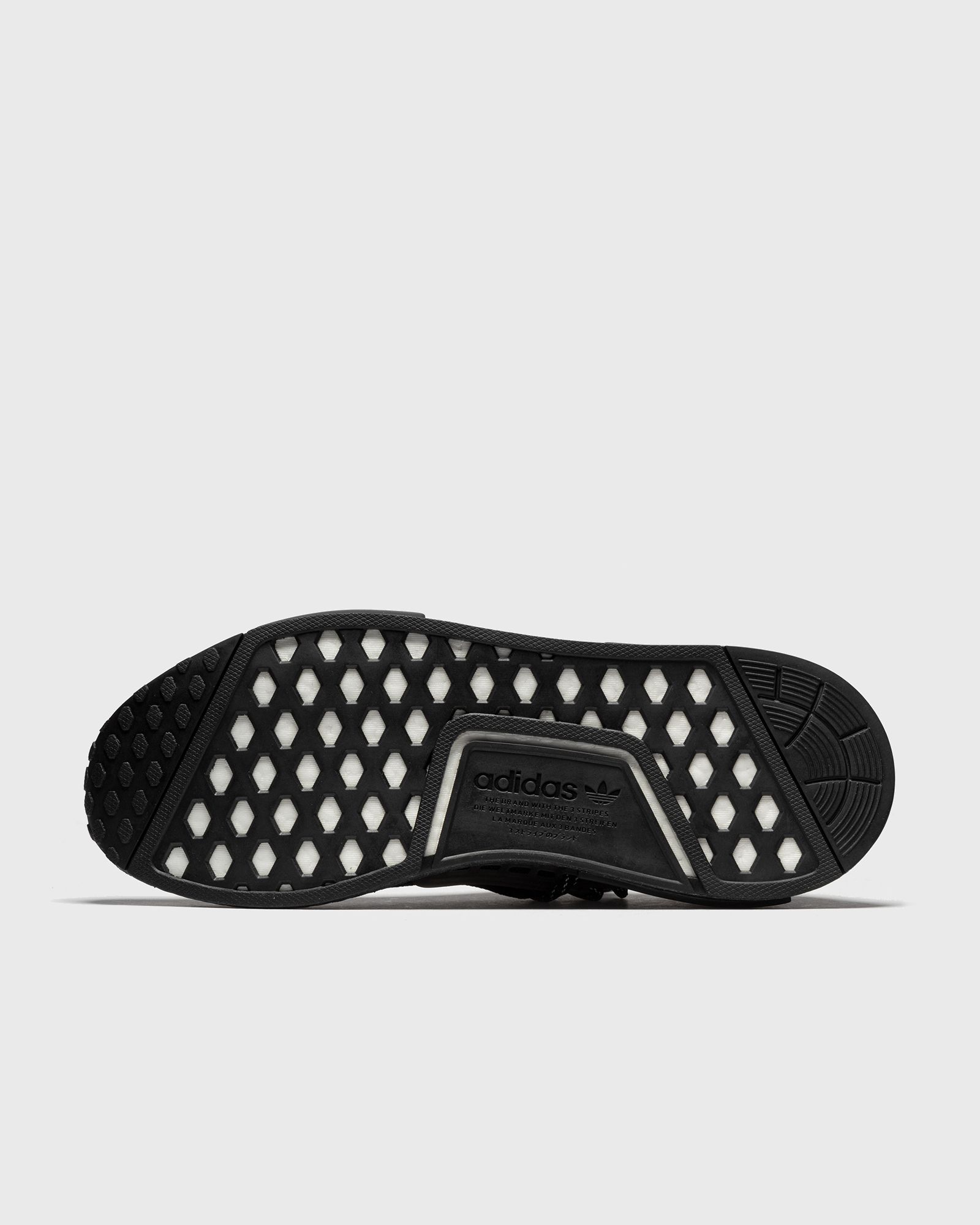 Pharrel x NMD Human Race 'Triple Black'