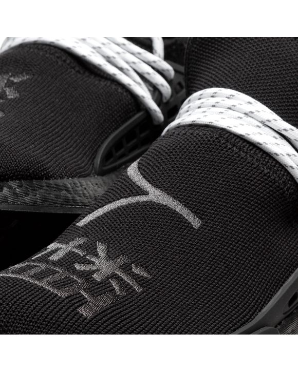 ADIDAS X PHARRELL WILLIAMS NMD HU