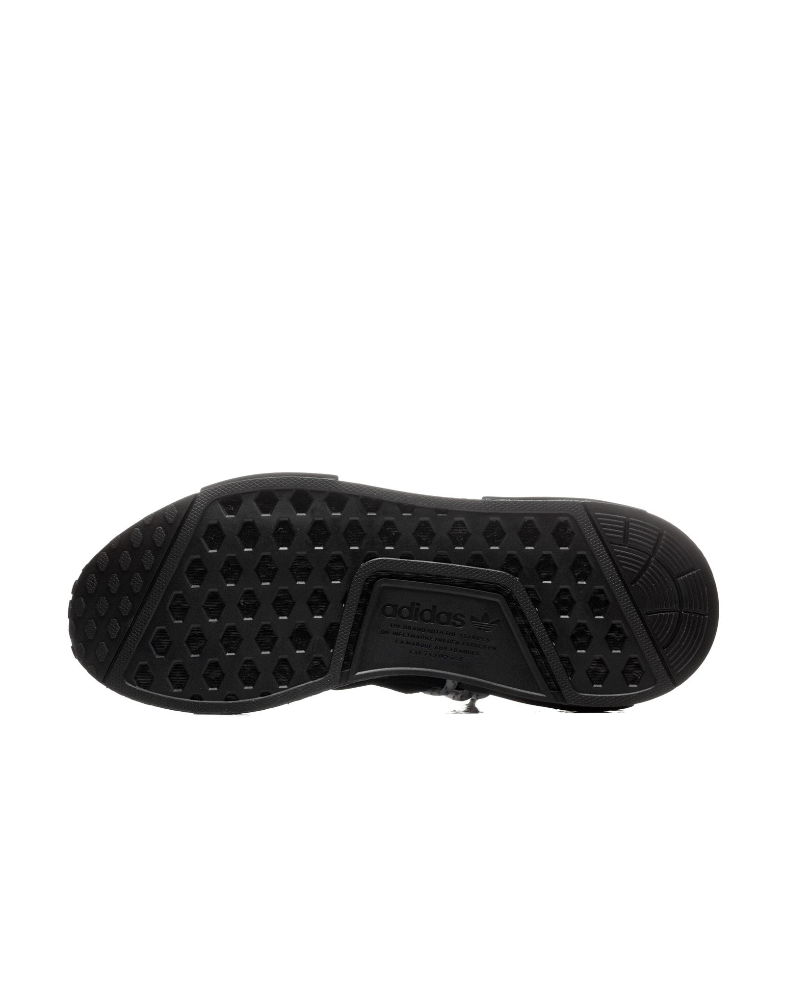 ADIDAS X PHARRELL WILLIAMS NMD HU